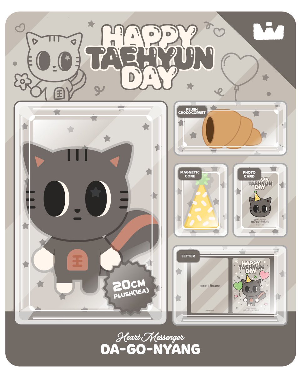 TXT HAPPY TAEHYUN DAY DA-GO-NYAN テヒョン センイル グッズ🎂 最安