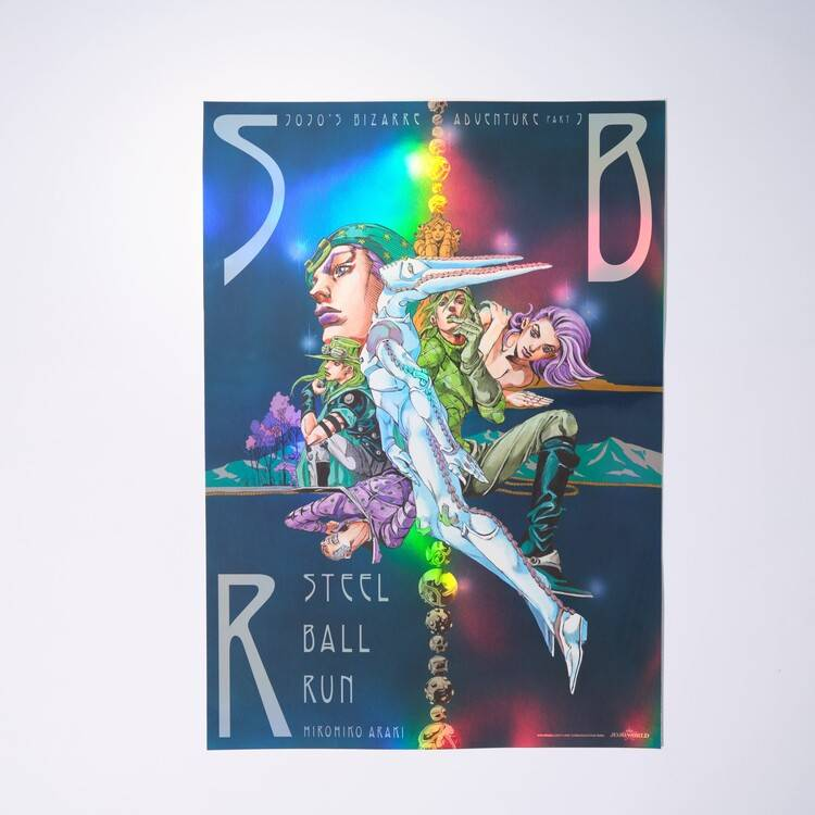 ジョジョワールド THE JOJO WORLD B3オーロラポスター ４部 3部 新品】ジョジョワールド THE JOJO WORLD B3オーロラポスター3部 - メルカリ