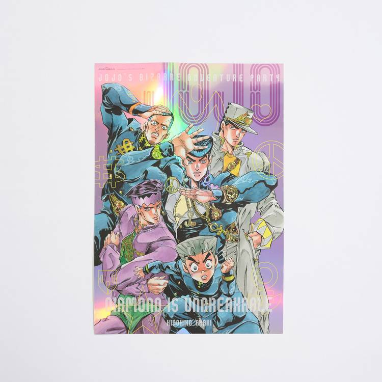 ジョジョワールド　JOJO WORLD B3ポスター　3.5.7部3点セット 新品】ジョジョワールド THE JOJO WORLD B3オーロラポスター3部 - メルカリ