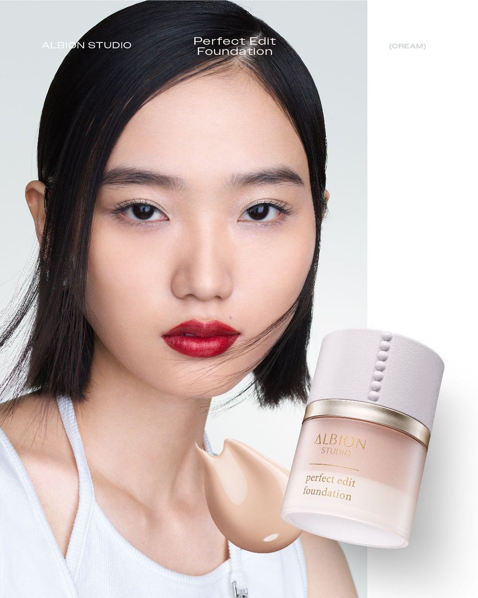 大寒 ❄️1年で1番寒さの厳しい時期☃️ 保湿ケアをしっかりしても日中