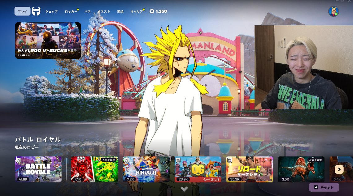 GON (@gonsan_vl) / Posts / X