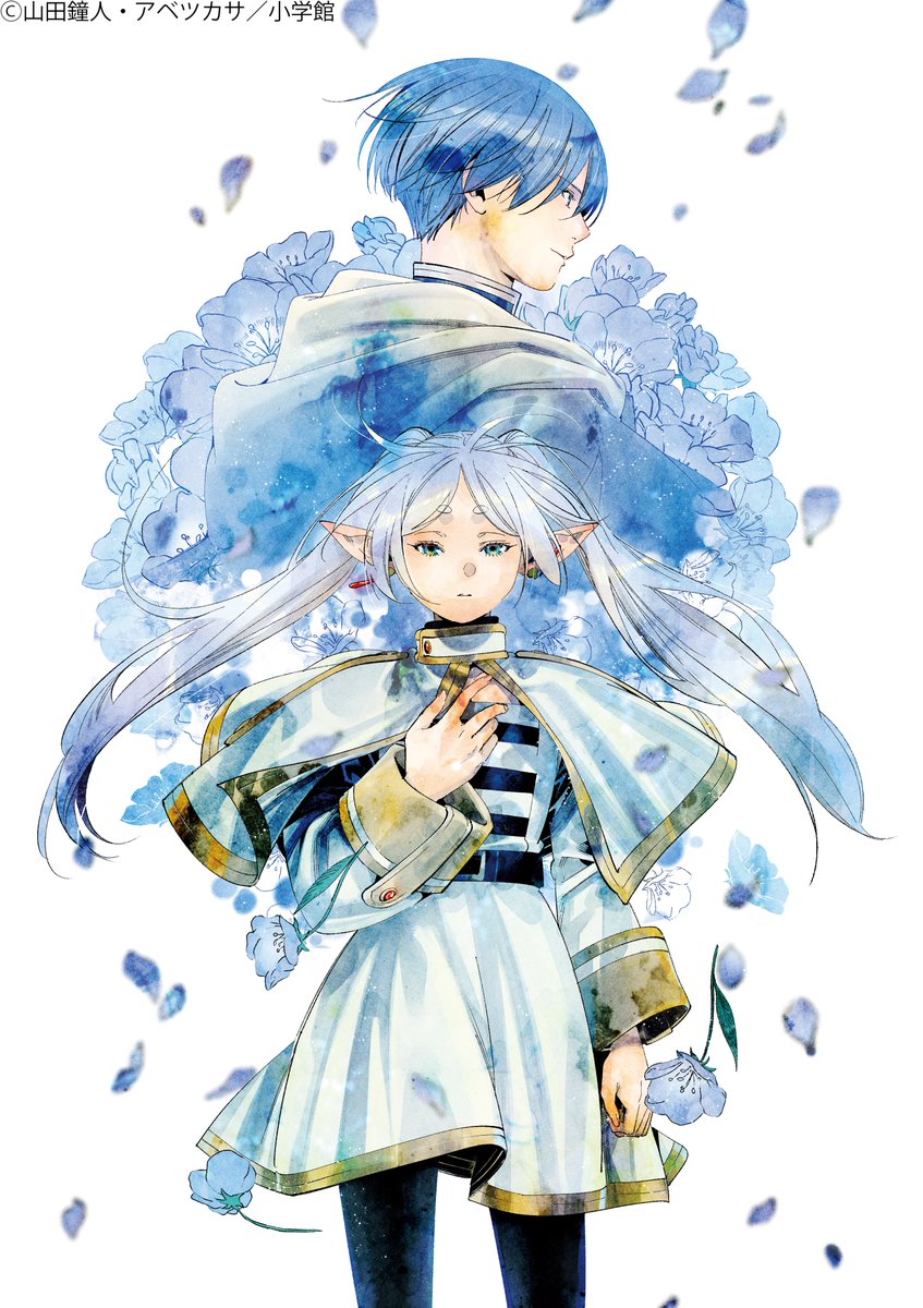 「郷愁」　A4 第6弾 葬送のフリーレン 複製原画