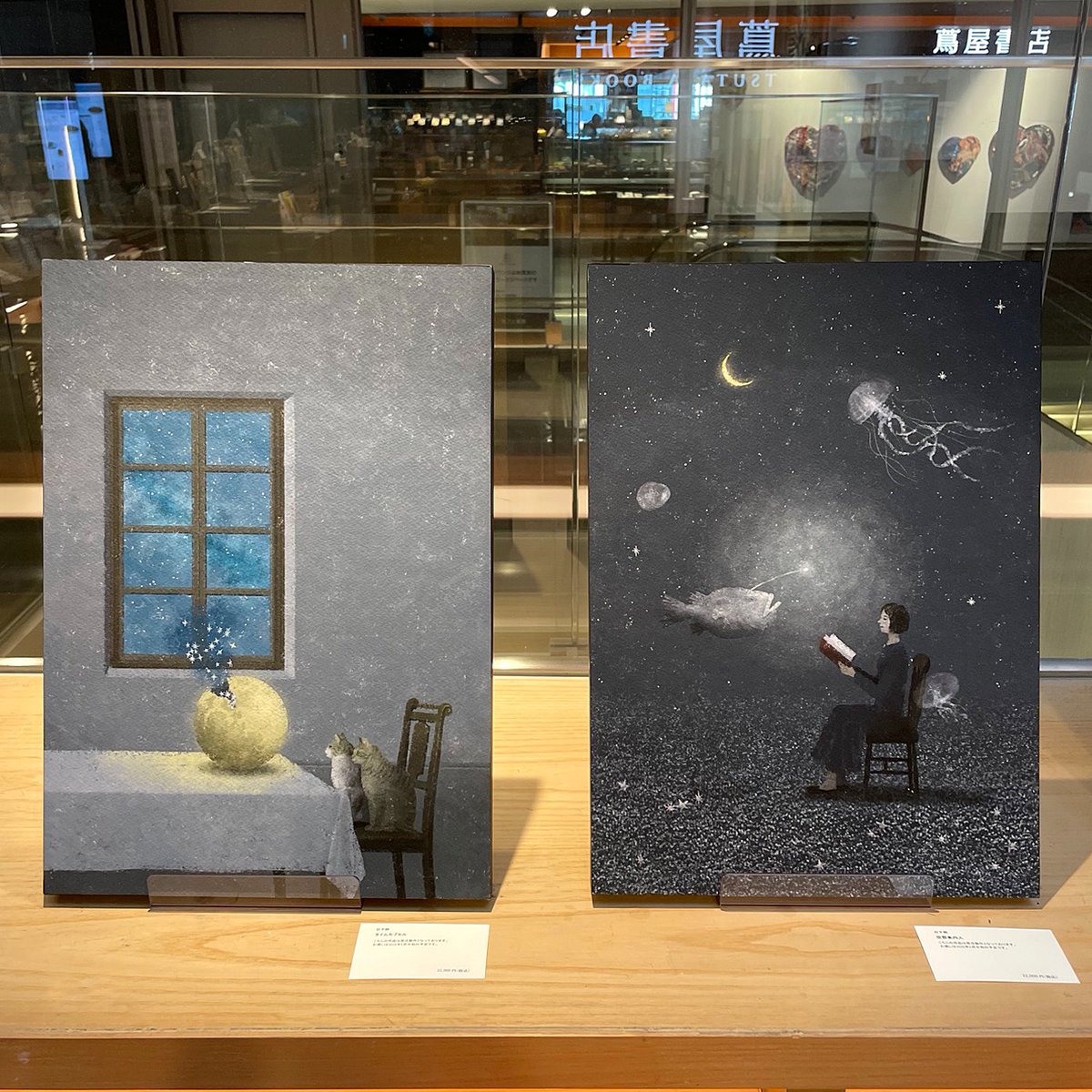 日下 明 / Akira Kusaka (@repair_tb) / Posts / X