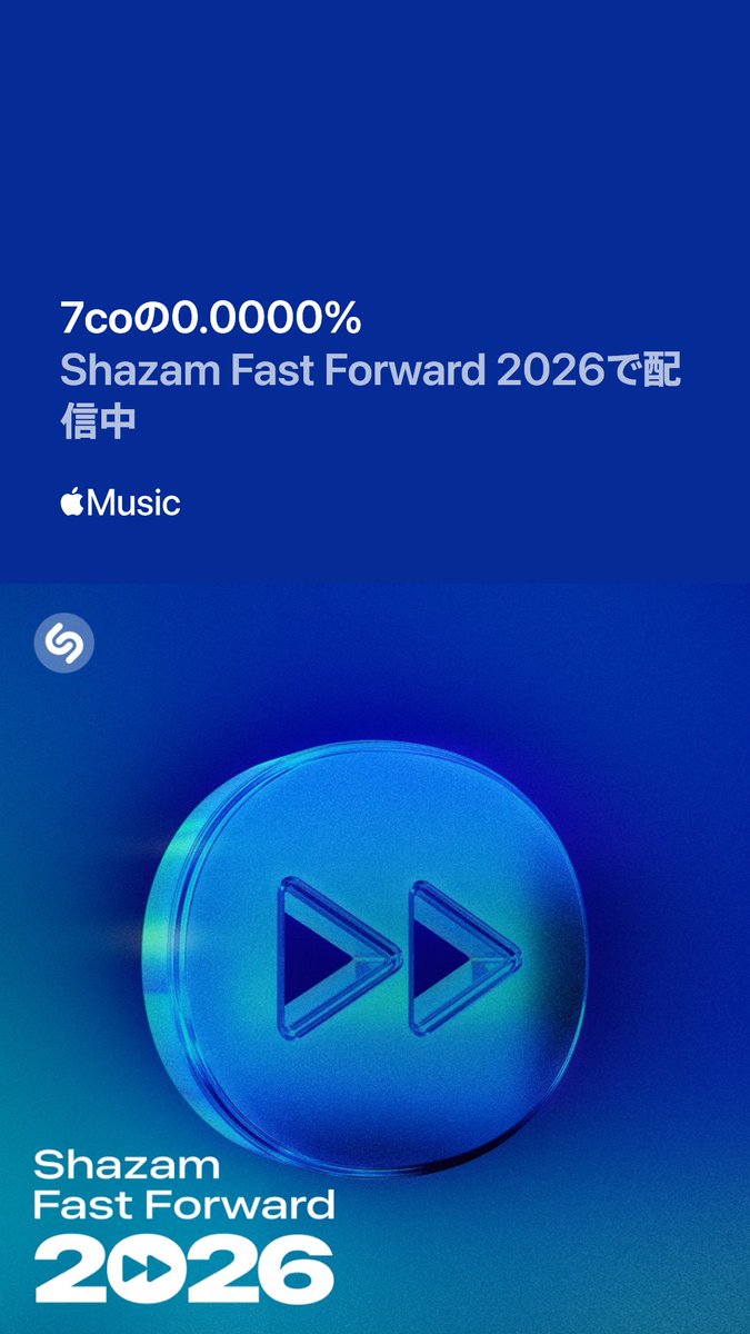 7co (nanaco) (@iam_7co) / Posts / X