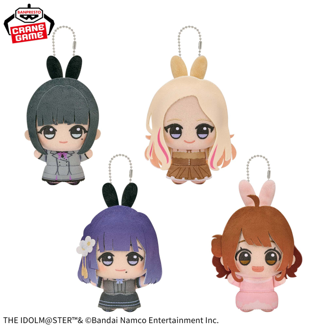 2026年3月登場予定 学園アイドルマスター ちびぐるみ～GiGO限定～vol.4