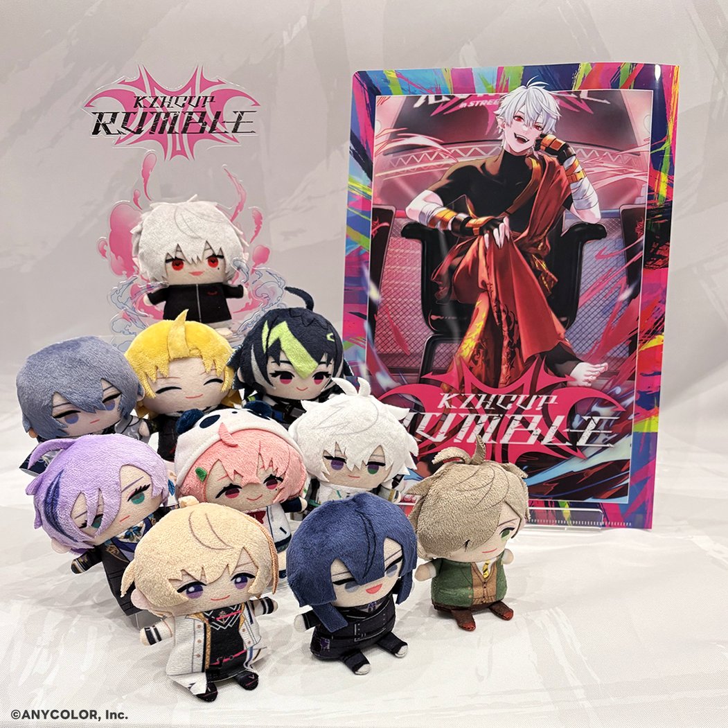 ˏˋ 💥 #KZHCUP_RUMBLE 💥ˊˎ˗ GOODS販売 開始