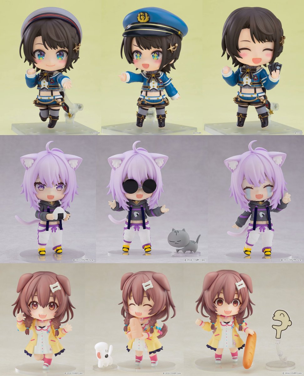 ✨本日出荷！／ 🚑🍙🥐 ねんどろいど 大空スバル サスペンダー衣装ver