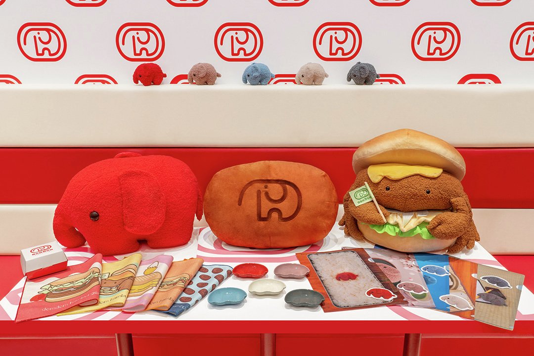🍔本日より順次発売🐘／ 【#タイトーくじ #ドムドムハンバーガー 第2弾