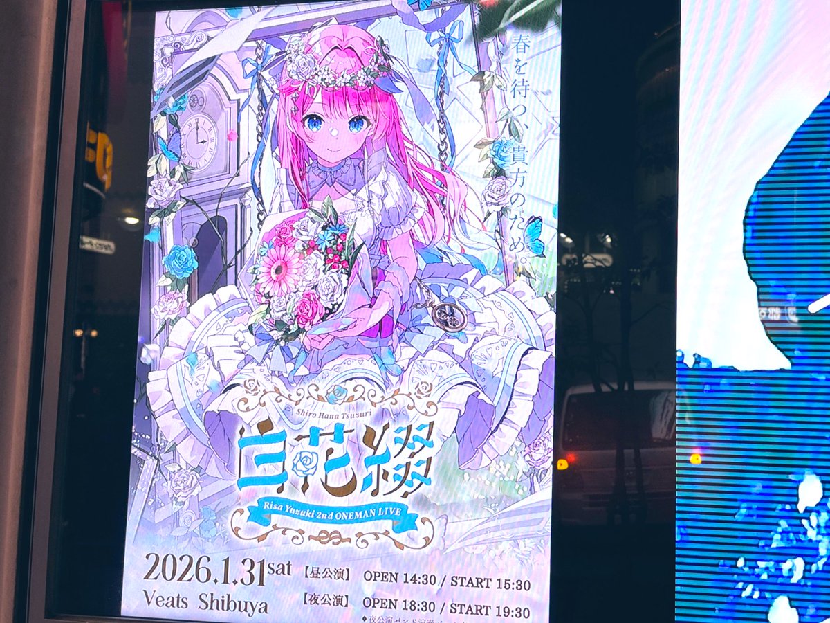 sally🐥 (@pacch0614) / Posts / X