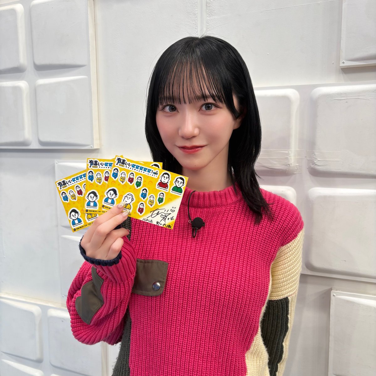 🎮エアライダー回 ・配信中！🌟】 今回のゲスト、＝LOVE 野口衣織さん