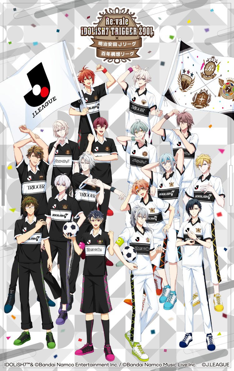 この度、明治安田Jリーグ百年構想リーグのPR大使として、Re:valeの百