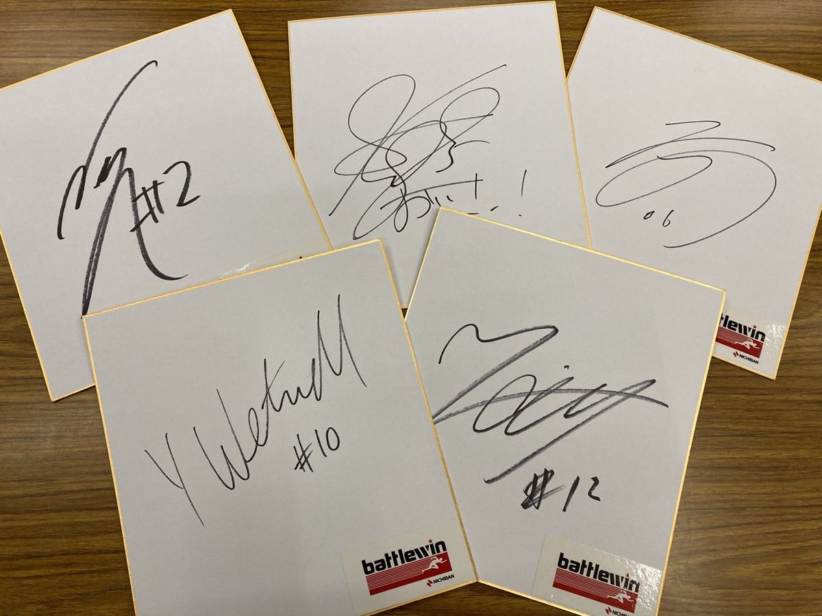 出店情報】 明日1/28（水）A東京戦には、メディカル・サプライヤーの