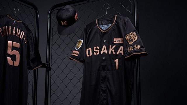 TIGERS B-LUCK DYNAMITE SERIES」 阪神タイガース 2026年シーズンの