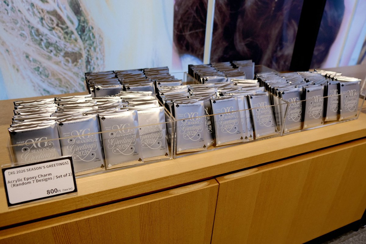 ⫘⫘⫘⫘⫘⫘⫘⫘⫘⫘⫘⫘⫘⫘⫘⫘⫘⫘⫘⫘⫘⫘ #XG THE CORE POP UP