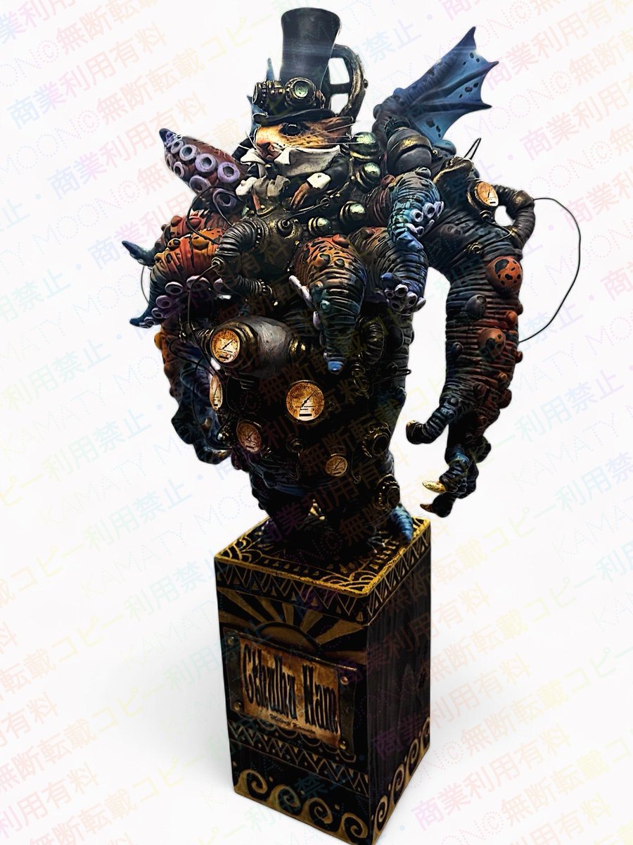 鎌田光司(kamatymoon) (@kamatymoon) / Posts / X