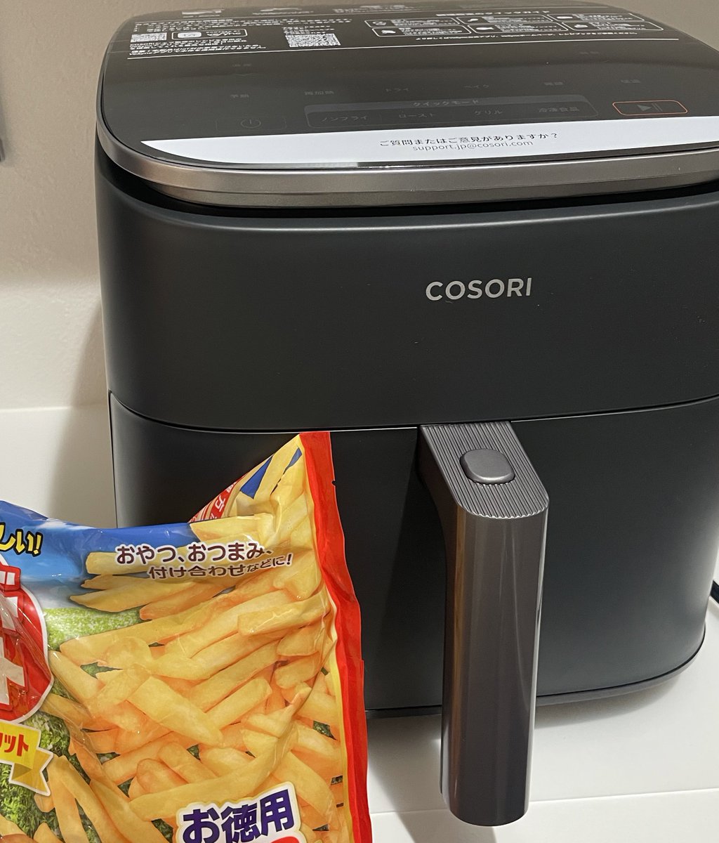 ノンフライヤーすげえ‼️‼️‼️ 油無しなのにふつーにマッ〇クやん