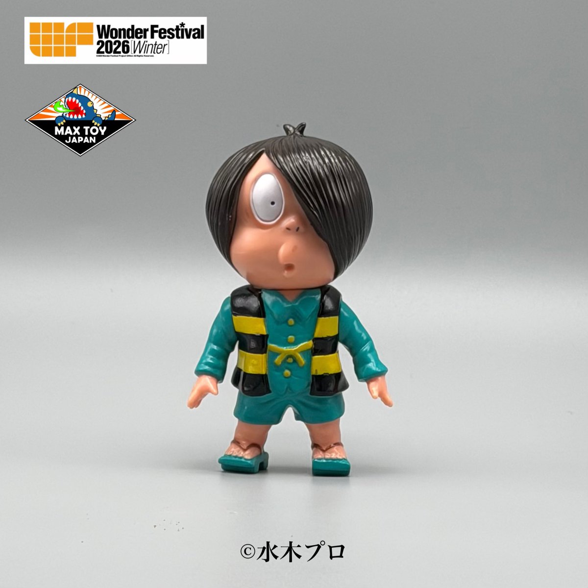 WF2026 冬 当日版権 No. 15 ゲゲゲの鬼太郎 ソフビ人形 原型制作