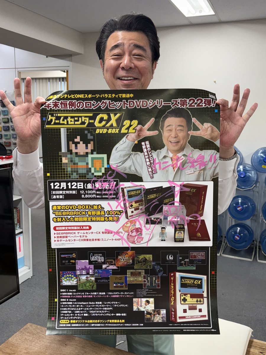 2/2ファンクラブ更新】 「写真の森」 月曜は「KACHO's PHOTO」。 たま