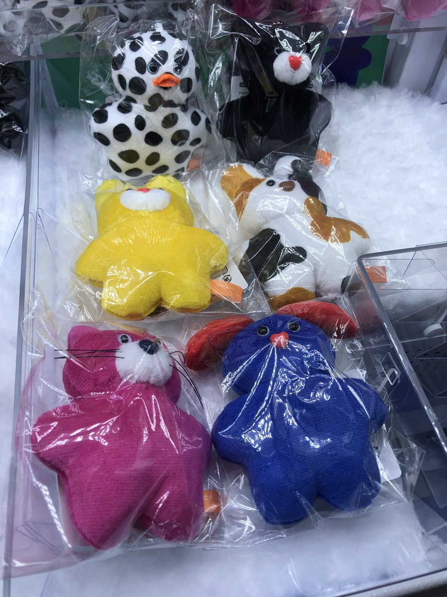 景品入荷情報 mojojojo マスコットぬいぐるみ Vol.2~GiGO限定~