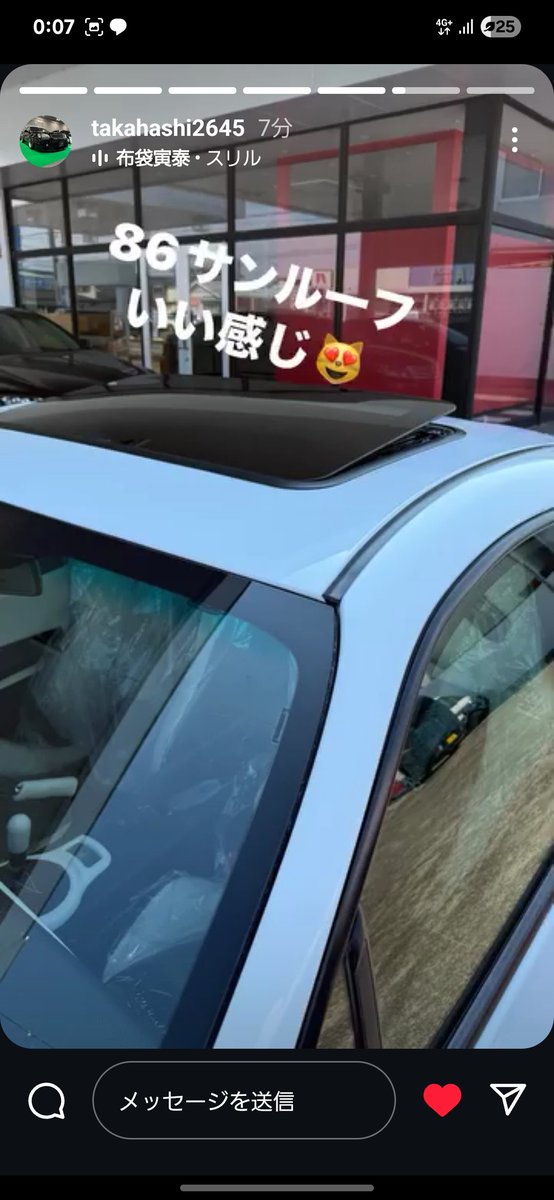 こばやん (@__Kobayan__) / Posts / X