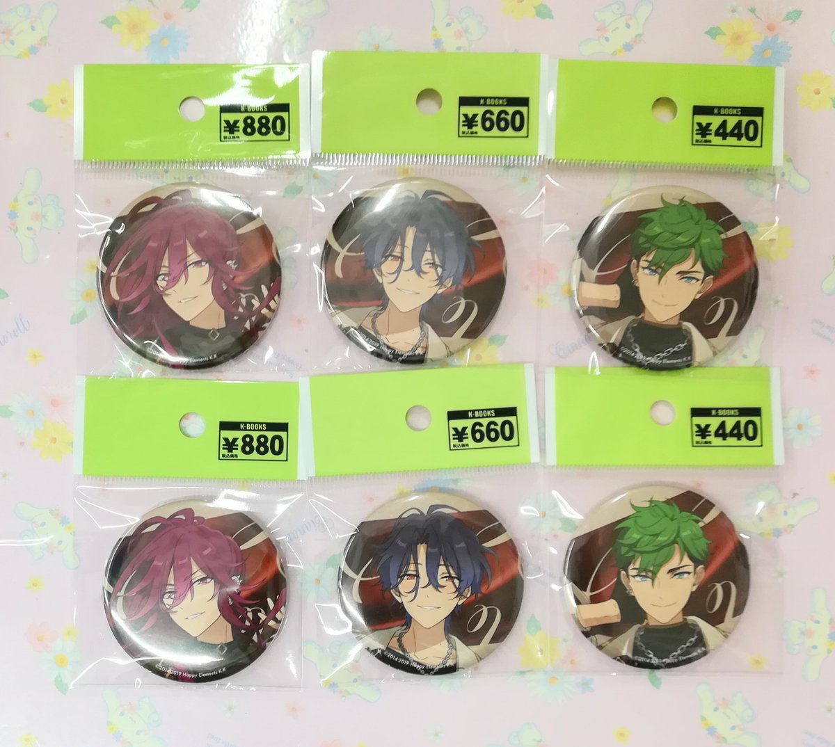 あんスタ メロアス 缶バッジ ジュイス 30点 あんスタ メロアス 缶