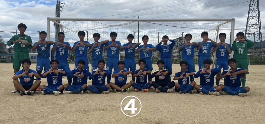OHZU校内リーグ2024】 各チームの集合写真です！！📸 BLUEWAVE ①