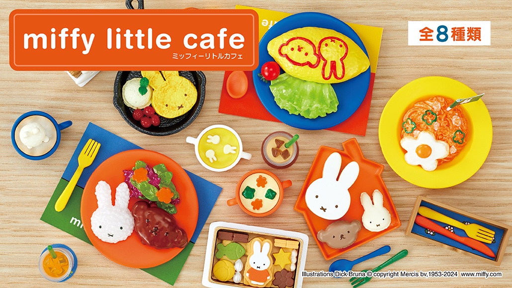 リトルカフェ ミニチュア