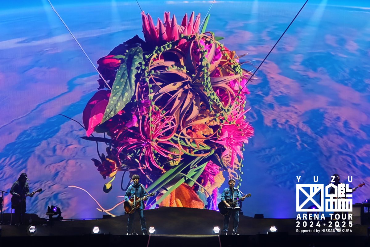 本日10月25日は #ゆずデビュー27周年 ㊗️🎊 『ゆずの素』発売から27年