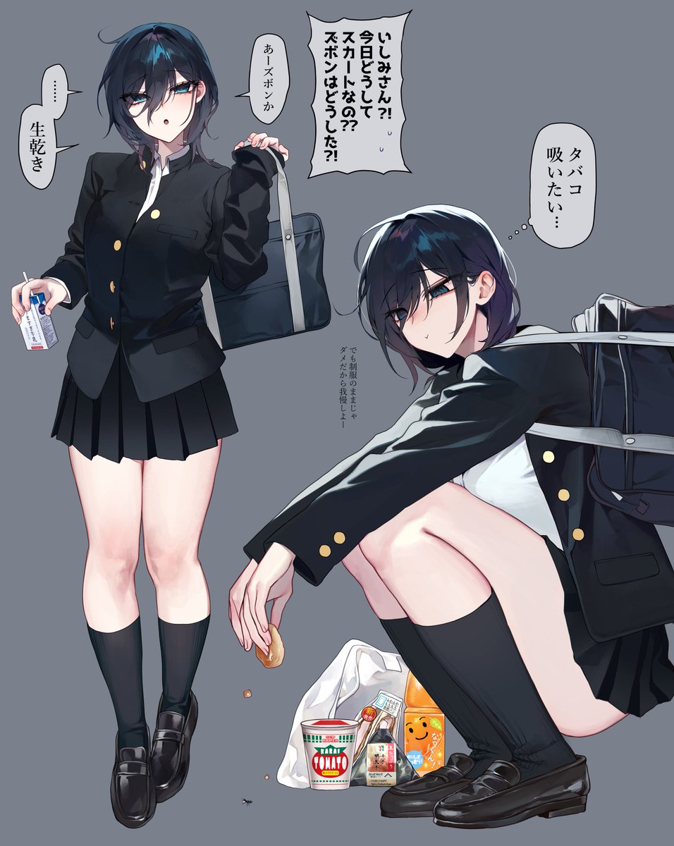 バラ@2日目東メ49b@03_Bara_の漫画作品一覧(人気順)