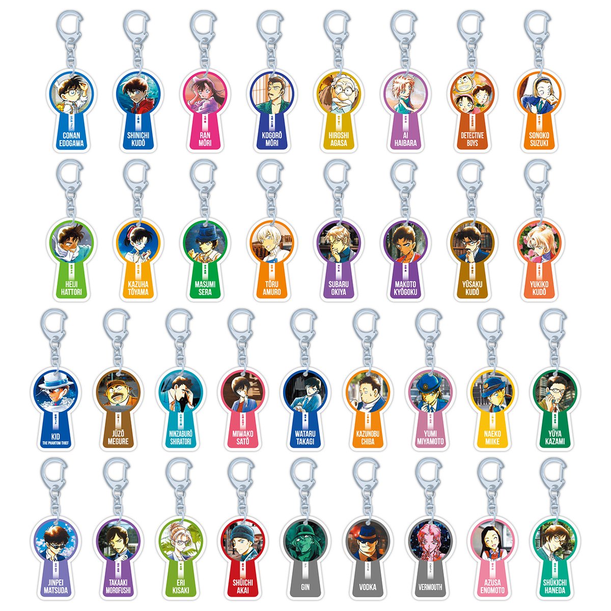 本日より】 推しキャラチャームキーホルダー34種 販売開始！ ＼ 名探偵