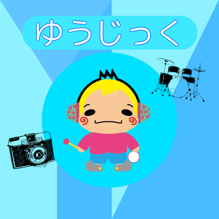 ぷぅも紹介／* 愛と平和の妖精“じゃんぷぅ” 「ぷぅのうた」以来5年ぶり