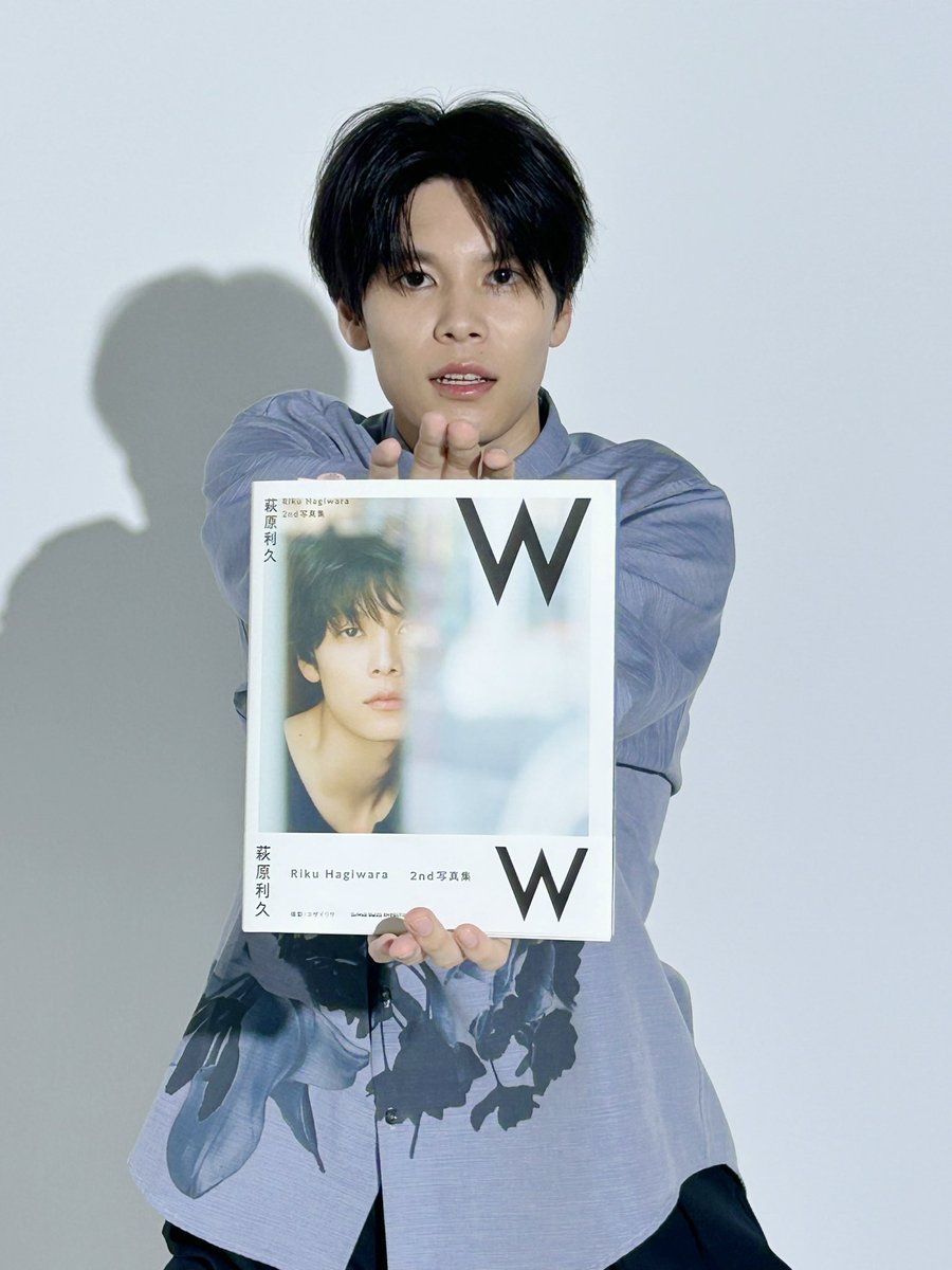 萩原利久 2nd写真集「W」 11月20日発売!! ＼ 見本誌が到着いたしました
