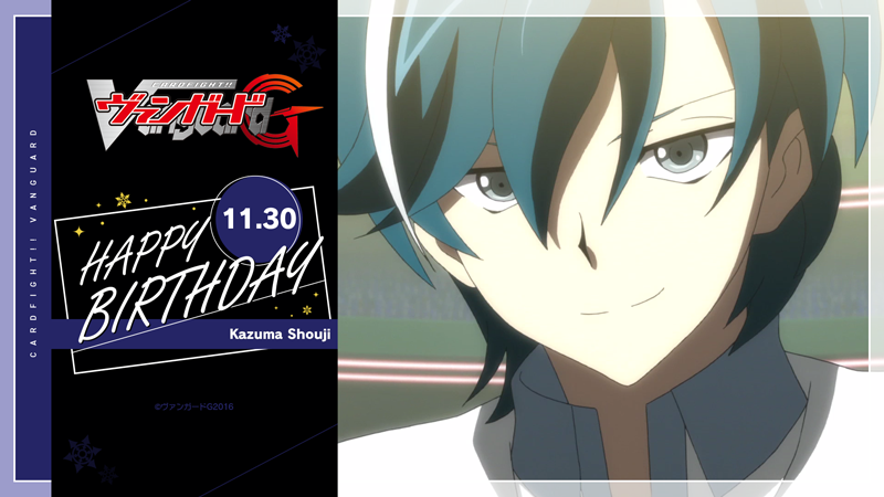 ◤￣￣￣￣￣￣￣￣￣￣￣￣￣￣￣ 𝟏𝟏/𝟑𝟎 🎂𝑯𝑨𝑷𝑷𝒀