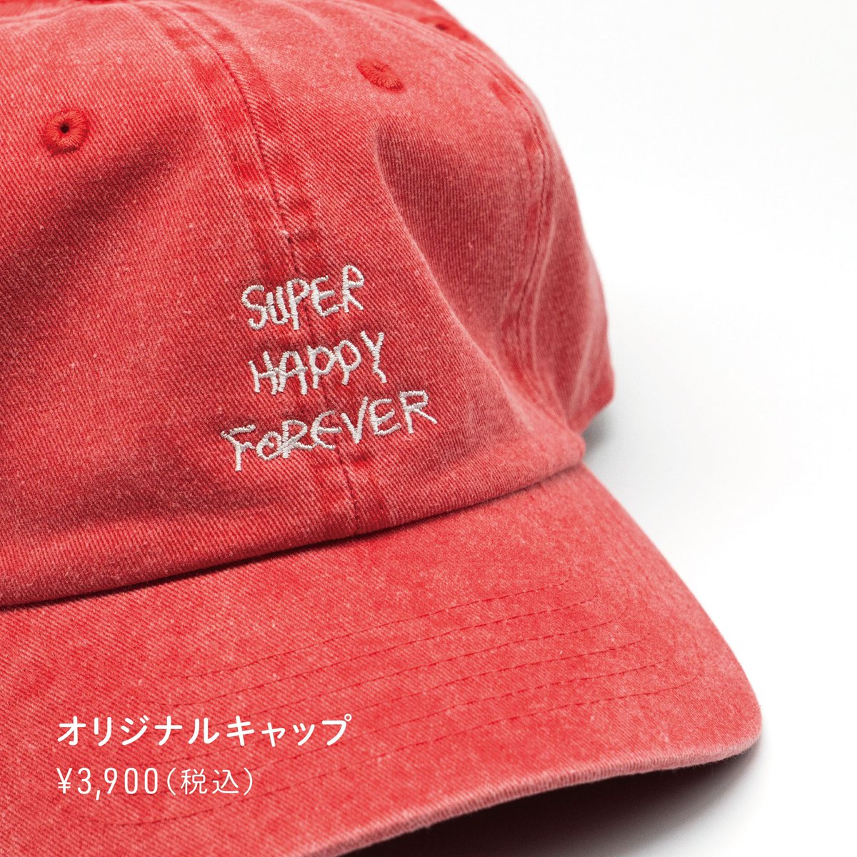 ⋱🧢再販売のお知らせ🧢⋰ この度、映画オリジナルキャップの限定数で