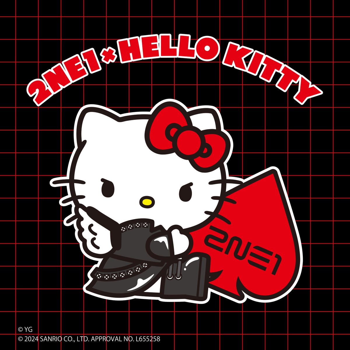 2NE1】 「2NE1」15周年と「HELLO KITTY」50周年を記念して、 『2NE1