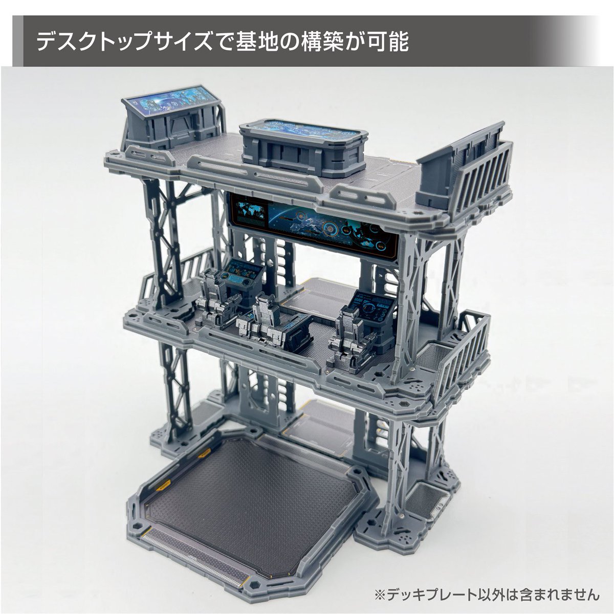 エクスホビー EXHOBBY (@EXHOBBY1) / Posts / X