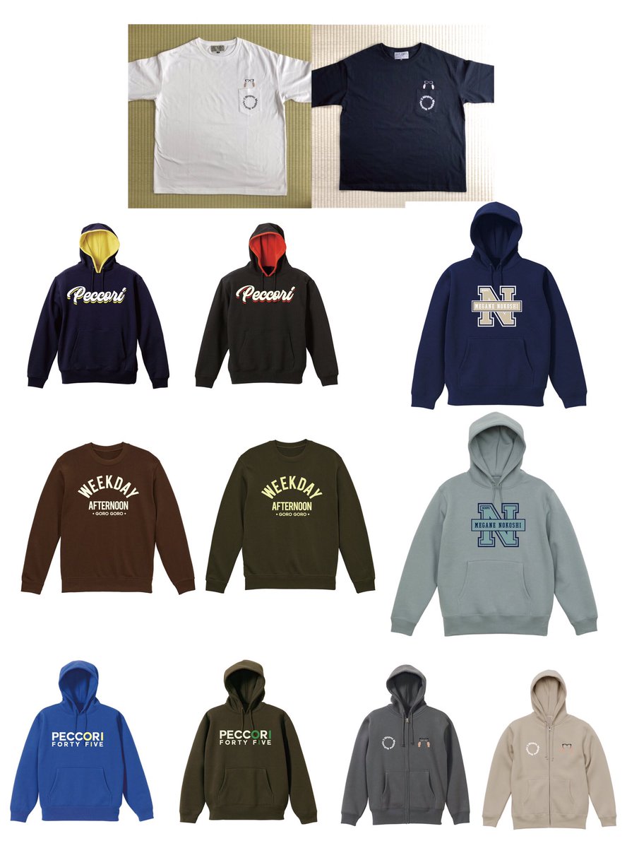 ぺっこり深々88° おかげ様で ぺっこり百貨店 (創業年4年9ヶ月)で 本日