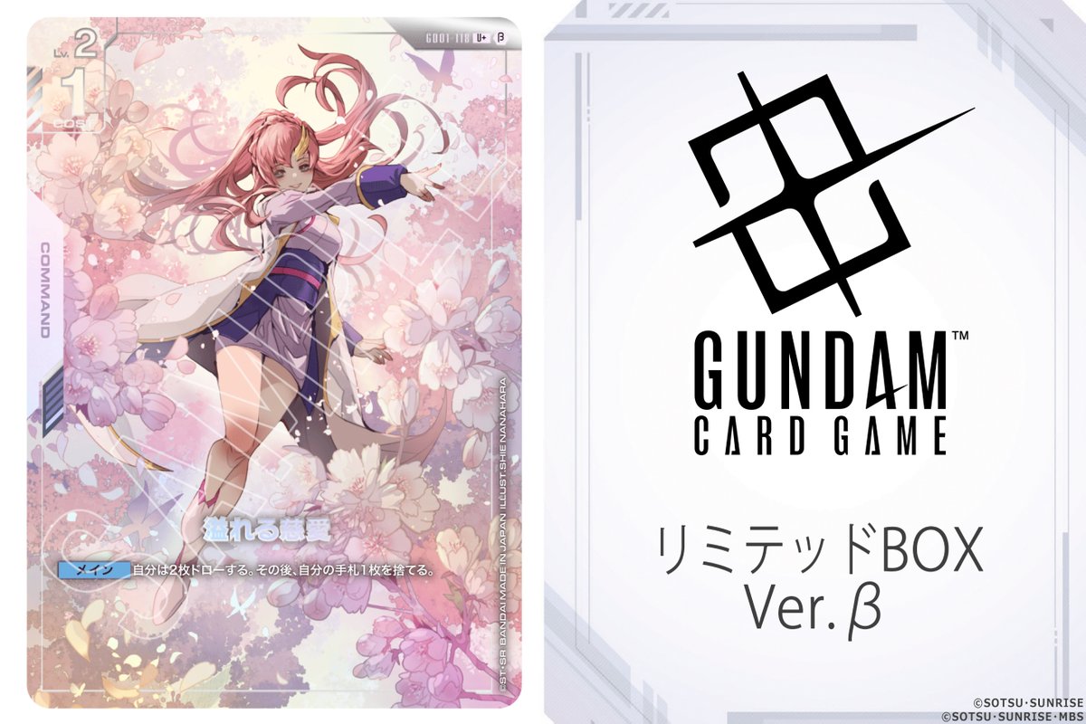 GcoLItoaYAACeg2.jpg?format=jpg