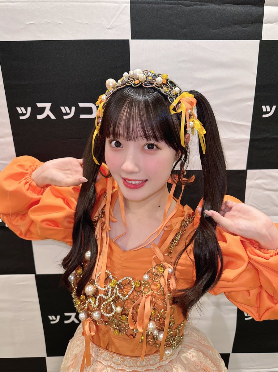 ッスッゴイライブ-SP LIVE-』 CUTIE STREET オレンジ担当 川本 笑瑠