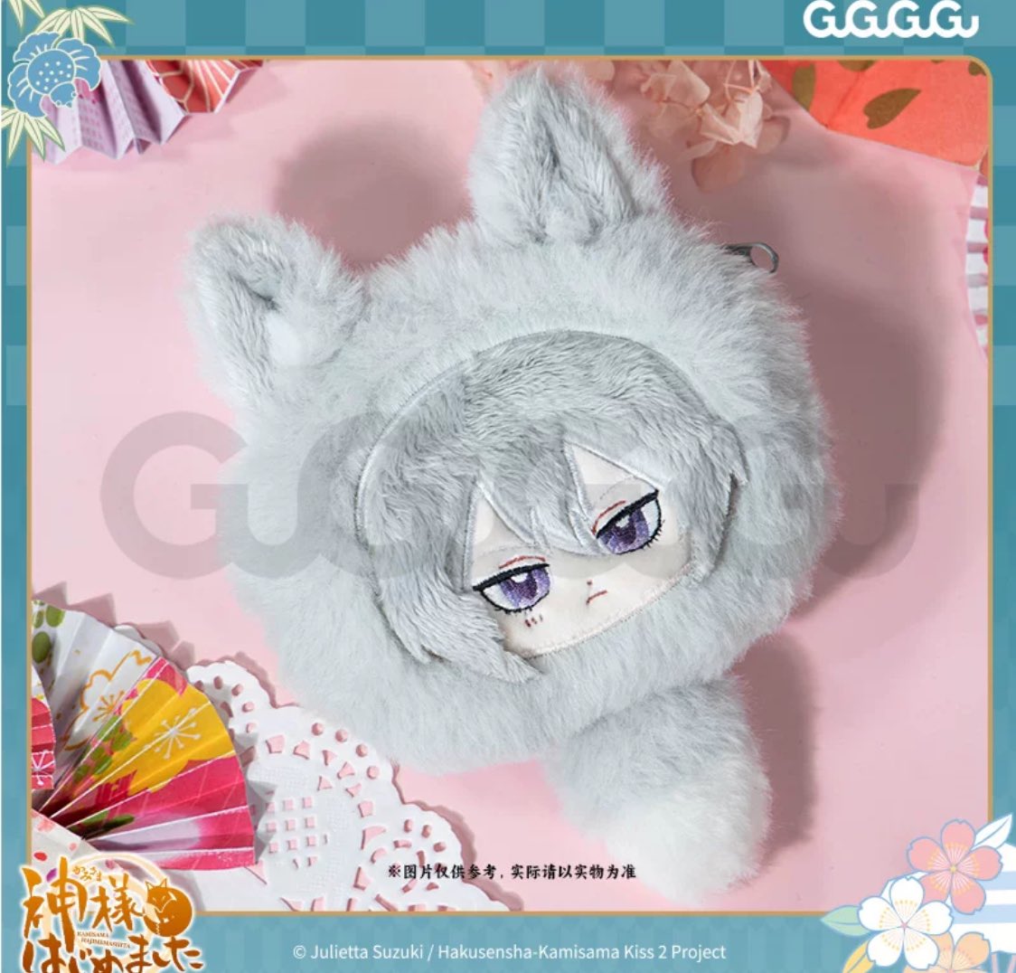 神様はじめました 神はじ 中国限定 グッズ 代行募集しております。 缶