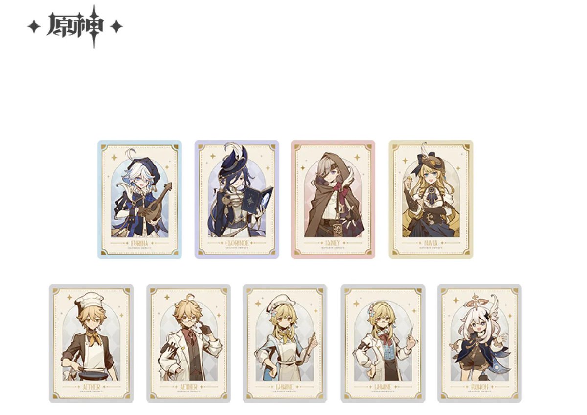 原神カフェ in ソウル」でフォトカードに特別デザイン「影を狩りて」7