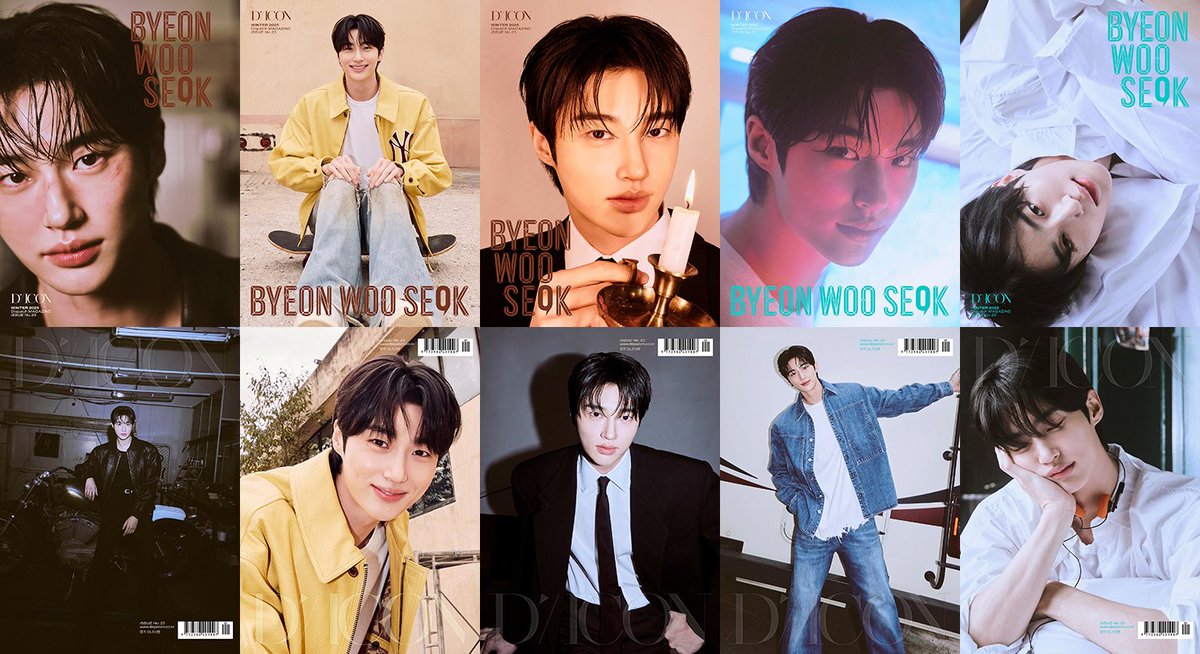 ◤ 期間限定 ◢ ビョン・ウソク最新写真集 『DICON VOLUME N°23』 日本