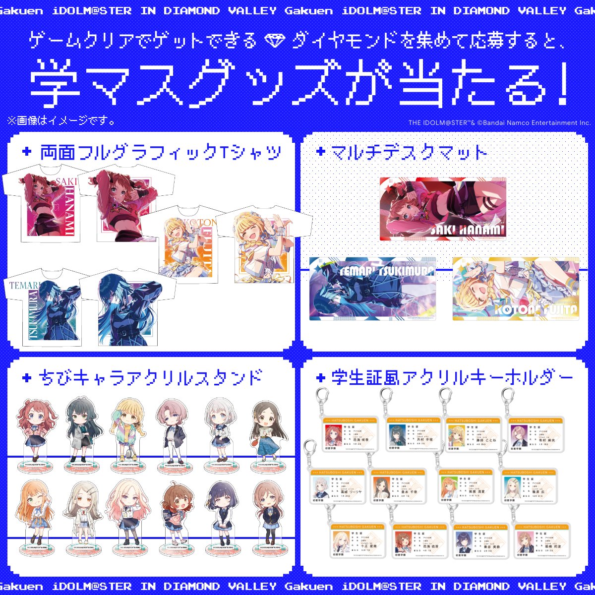 GdiY67dWUAAXMm1.jpg?format=jpg