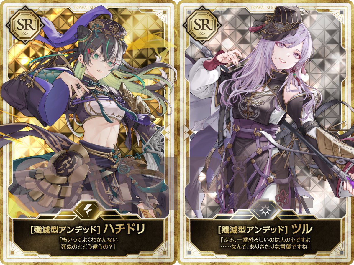 Gds602PWEAAi2aH.jpg?format=jpg