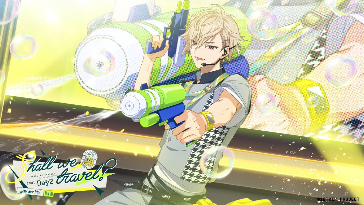 ✈️イベントリクルート配信中✈️ SR【Day2オンザステージ】久楽間 潮