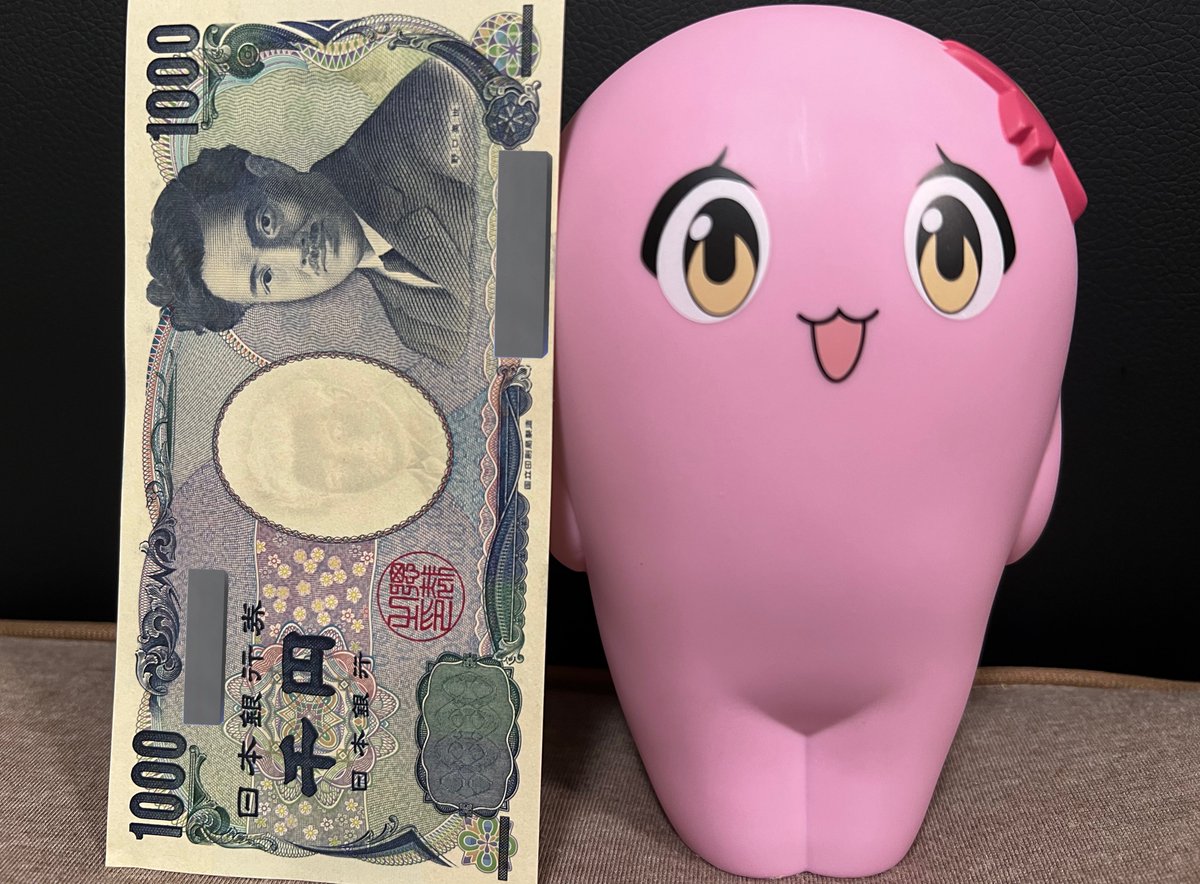 SqLa ソフビ RIDDLE ORDER フィギュア ② RIDDLE