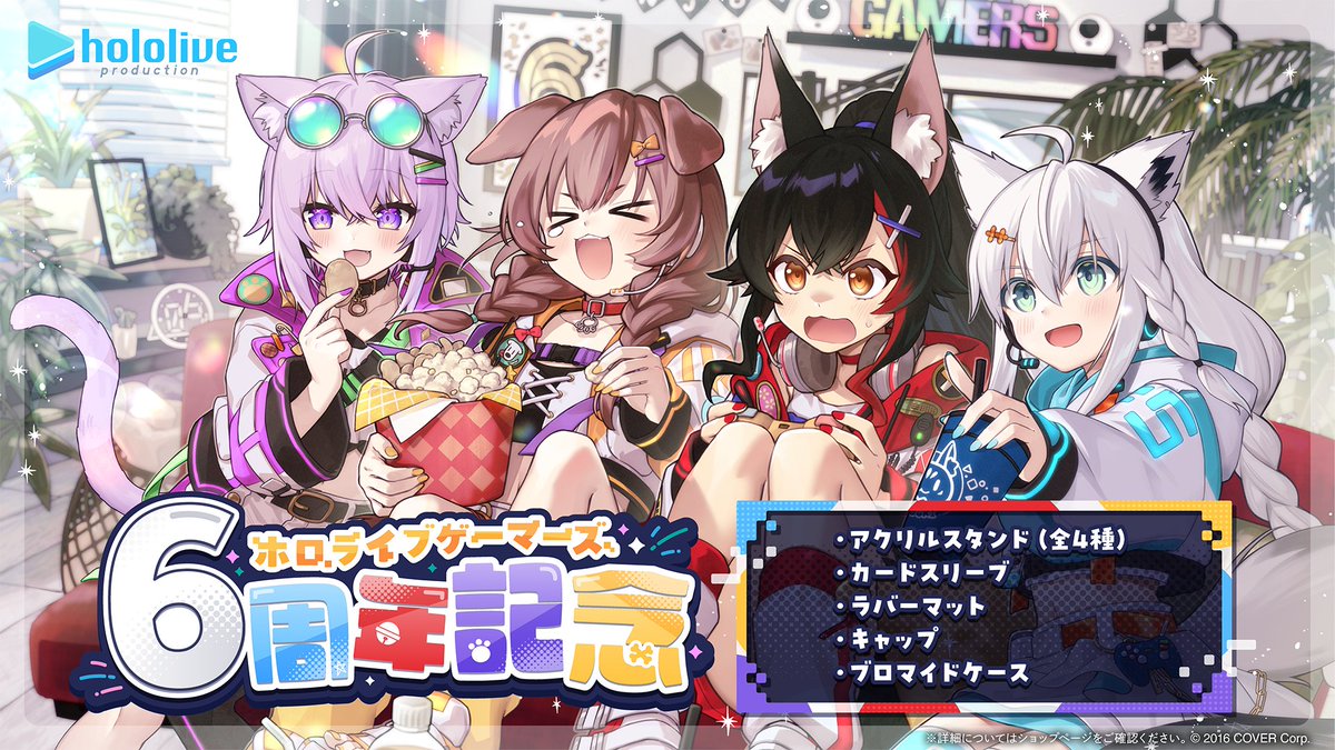 GeVw0F1bwAARIj2.jpg?format=jpg