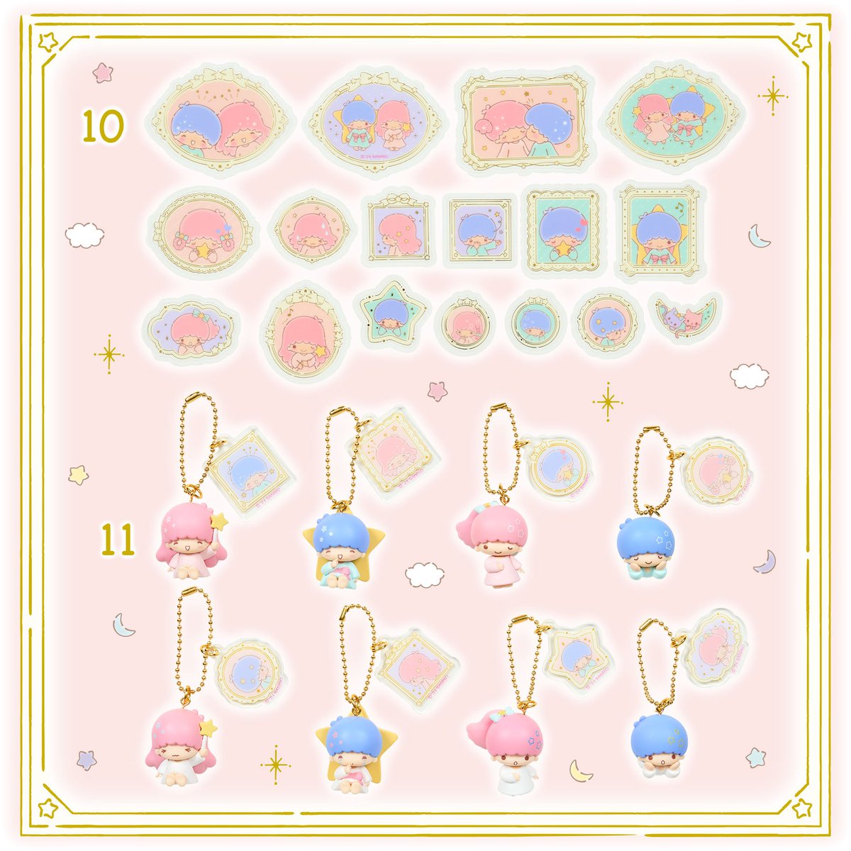 12月18日（水）発売 リトルツインスターズ フレームデザインシリーズ