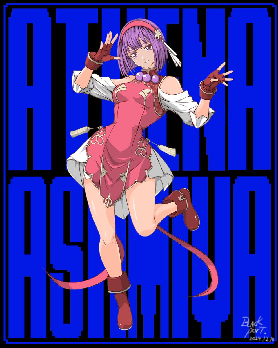 Recreating Athena Asamiya in the iconic KOF '96 loading screen