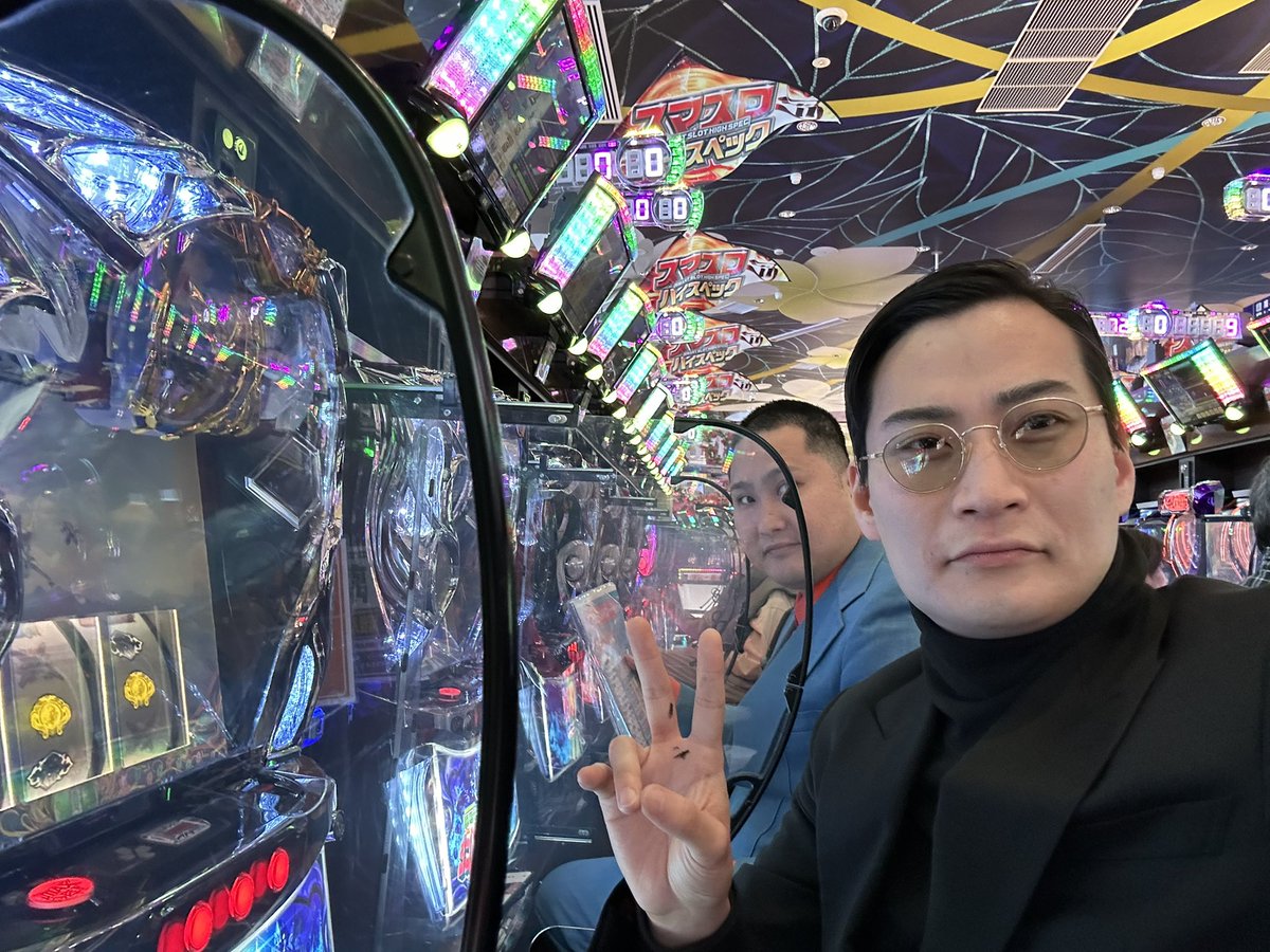 きつね 大津 (@Yo_guru_taro) / Posts / X